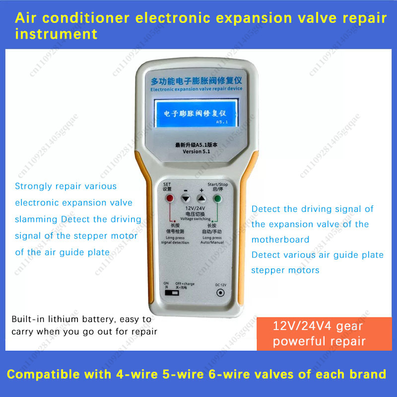 Electronic Expansion Valve Rep - Electronic Repairing reseña y precio
