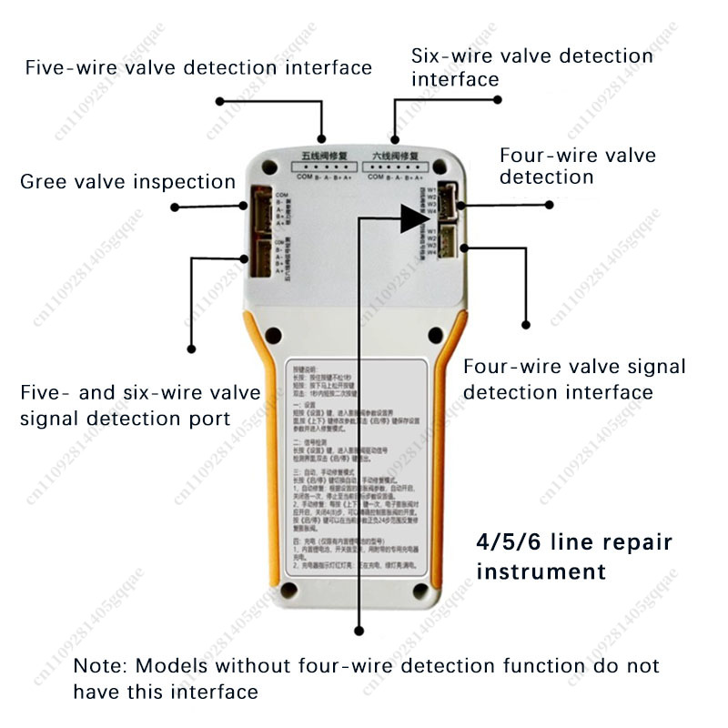 Electronic Expansion Valve Rep - Electronic Repairing reseña y precio