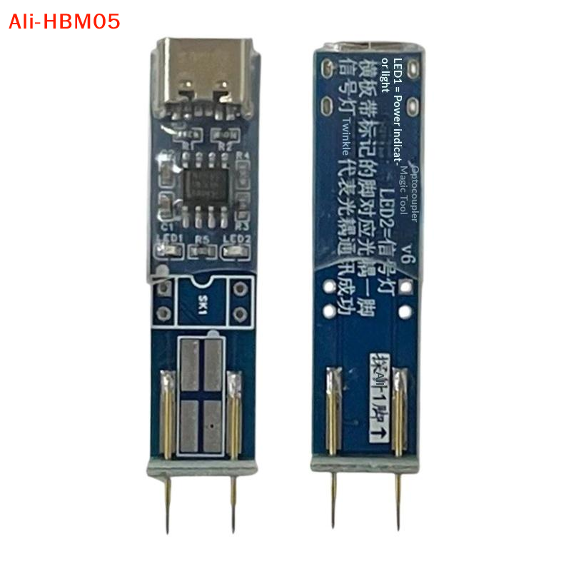 (HB05)Type-C Upgraded Optocoup - Electronics Repair Online reseña y precio