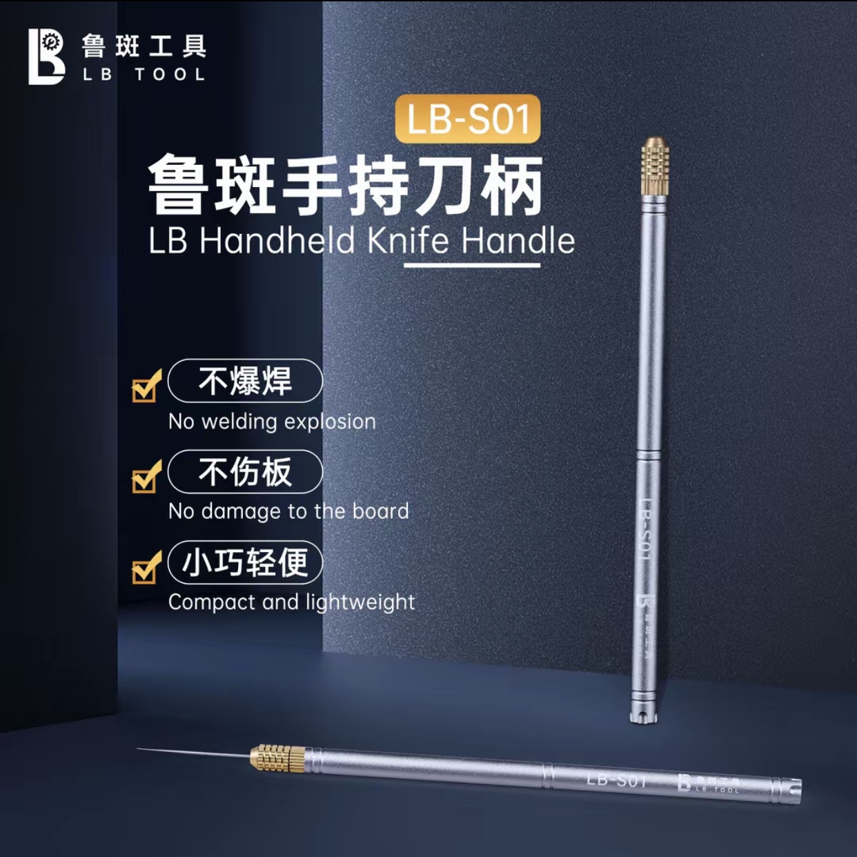 L B Mobile Phone Repair Tools  - Phone Opening Tool reseña y precio