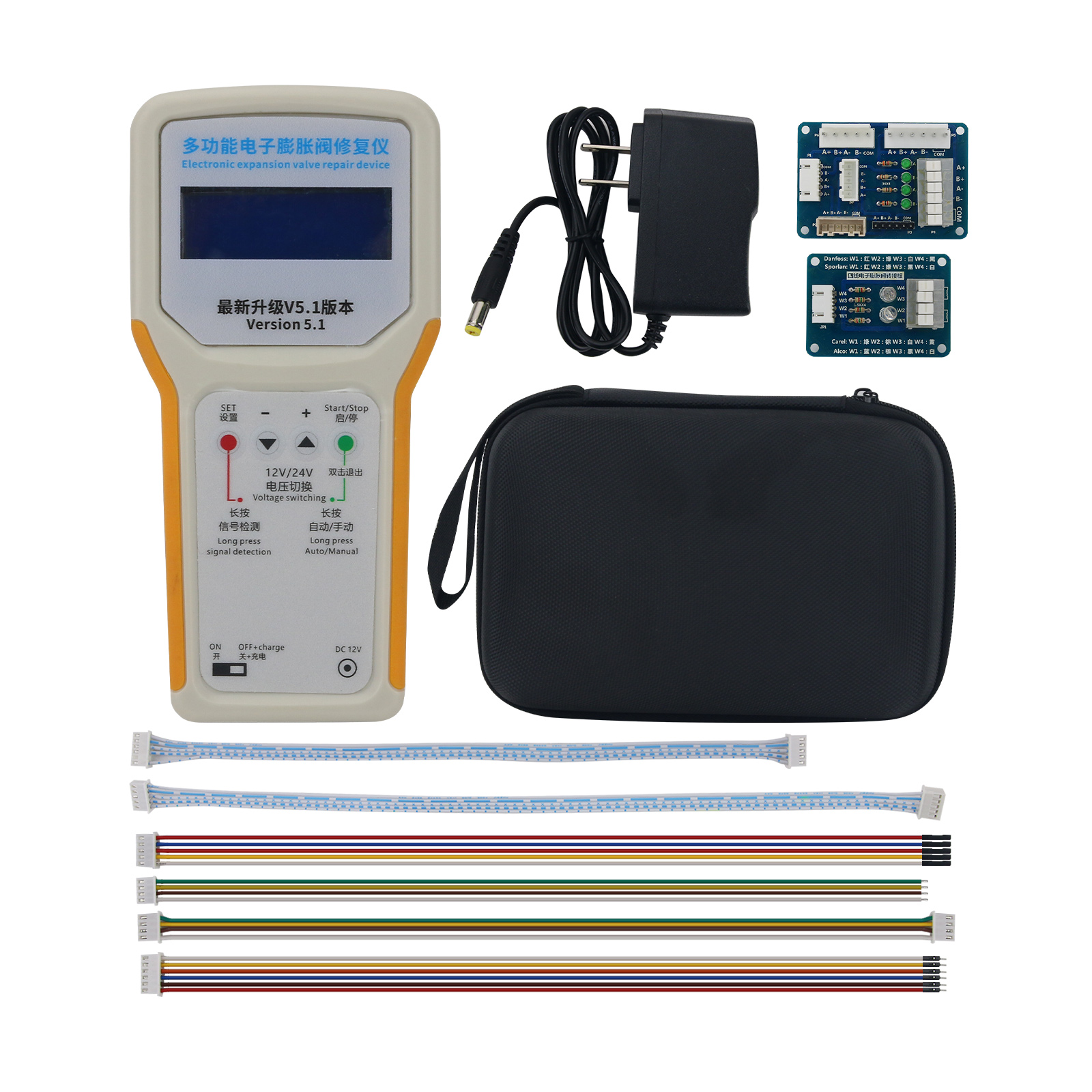 Multifunctional Electronic Val - Electronic Repairing reseña y precio