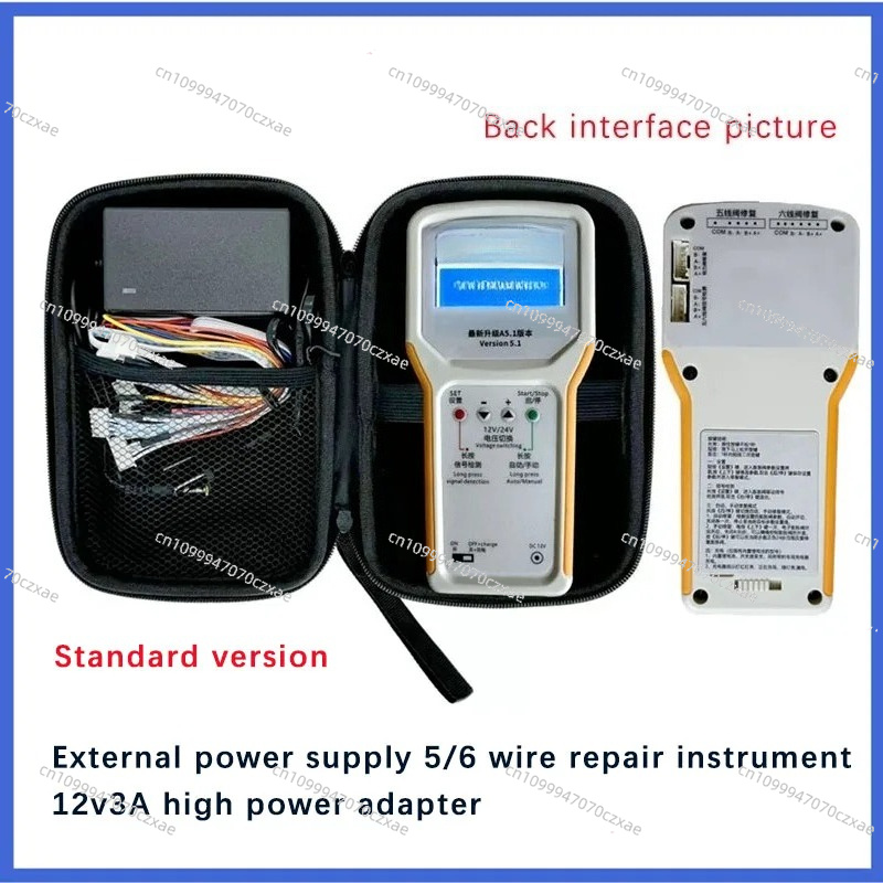 Electronic Expansion Valve Rep - Electronic Repairing reseña y precio