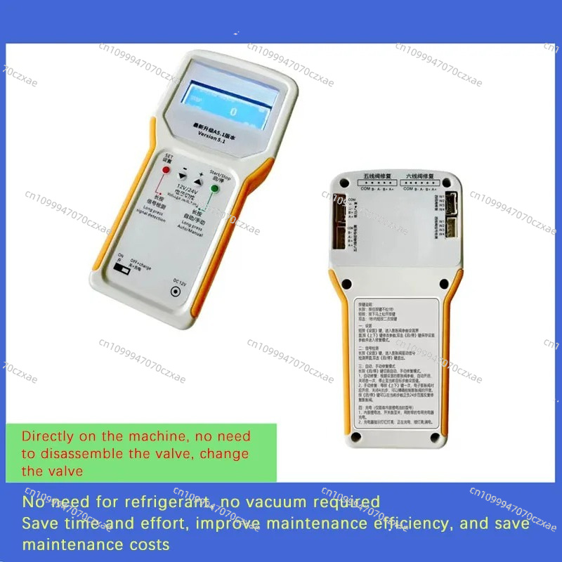 Electronic Expansion Valve Rep - Electronic Repairing reseña y precio