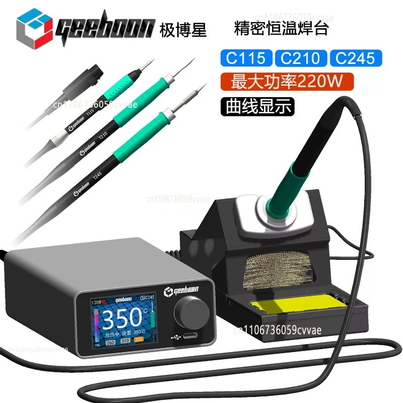 TC22 240W Soldering Station Ki - Electronic Repairing reseña y precio