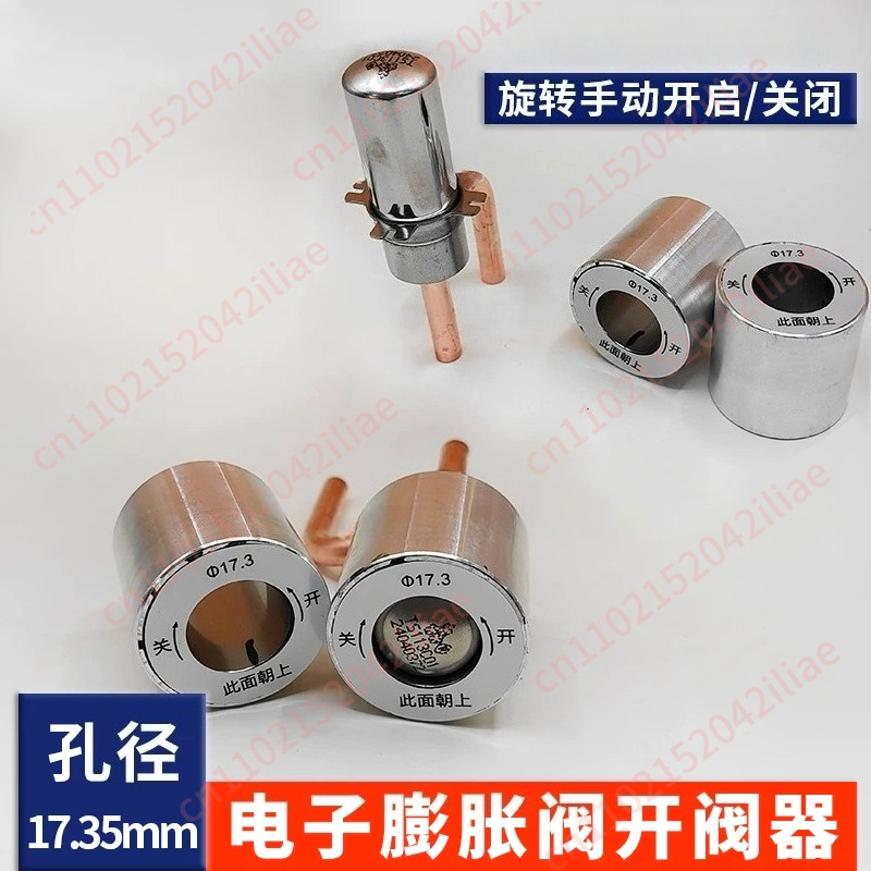 Electronic Expansion Valve Man - Electronic Repairing reseña y precio